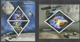 CC507 ! VERY LIMITED STOCK 2019 SPACE HAYABUSA 2 SATELLITES 1KB+1BL MNH - Autres