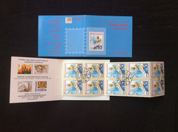 Carnet Pour Les Enfants 2007 De 10  Timbres Oblitérés C 483  / Booklet Children Used  Mi 59 (557) - Unused Stamps