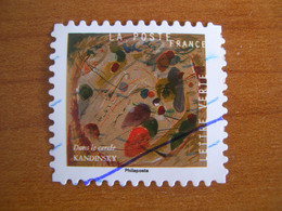 France  Obl   N° 1968 Oblitération Plume - Used Stamps