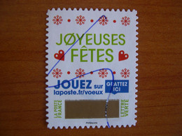 France  Obl   N° 1650 Oblitération Plume - Used Stamps