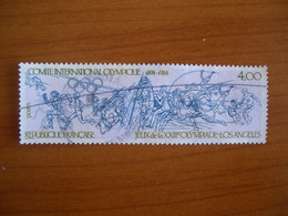 France  Obl   N° 2314 Oblitération Plume - Used Stamps