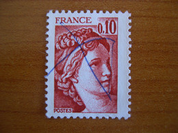France  Obl   N° 1965 Oblitération Plume - Oblitérés