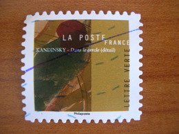 France  Obl   N° 1971 Double Oblitération Mécanique + Plume - Used Stamps