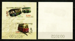 BULGARIA 2021 TRANSPORT Railroad Transport. Trains TRAMS - Fine Imperf. S/S (One Scratched Value) MNH - Ungebraucht