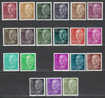 Spain 1955-56 Franco (Missing 5c) HIGH CAT - Sonstige & Ohne Zuordnung