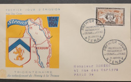 P) 1954 FRANCE, FDC, 300TH ANNIVERSARY STENAY STAMP, ATTACHMENT STENAY TO FRANCE, VERDUN, XF - Sonstige & Ohne Zuordnung