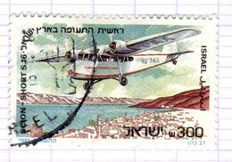 IL+ Israel 1985 Mi 993 Flugzeug - Oblitérés (sans Tabs)