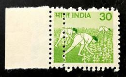 INDIA 1979 Harvest Definitive MNH  MASSIVE ERROR  DOUBLE PERFORATION - Errors, Freaks & Oddities (EFO)