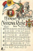 RUSSIE ,RUSSIA  HYMNE National RUSSE ( Sa Majesté Nicolas II ) - Rusland