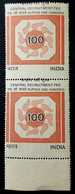 INDIA 100Rs Central Recruitment Fee MNH PAIR   ERROR  PERFORATION SHIFT - Variétés Et Curiosités