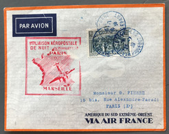 France N°444 Sur Enveloppe TAD (bleu) Marseille-Gare PAQUEBOT 25.7.1939 - (B3441) - 1921-1960: Modern Tijdperk