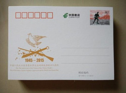 2015 China Postal Card JP199 China  70th Victory War Resistance Aggression Anti-Fascist - Guerre Mondiale (Seconde)