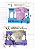 IL+ Israel 1986 1988 Mi 1025 1112 Archäologie - Oblitérés (sans Tabs)