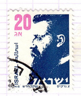 IL+ Israel 1986 Mi 1021 Th. Herzl - Oblitérés (sans Tabs)