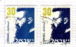 IL+ Israel 1986 Mi 1022 Th. Herzl (Farbunterschiede!!) - Oblitérés (sans Tabs)