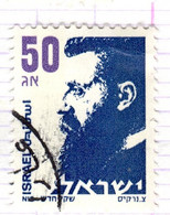 IL+ Israel 1986 Mi 1023 Th. Herzl - Oblitérés (sans Tabs)