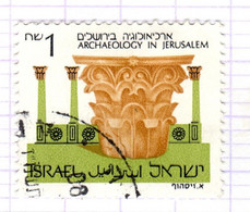 IL+ Israel 1986 Mi 1024 Archäologie - Oblitérés (sans Tabs)