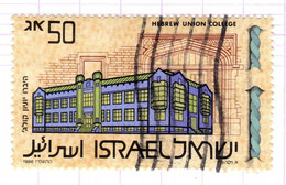 IL+ Israel 1986 Mi 1035 Hochschule - Oblitérés (sans Tabs)