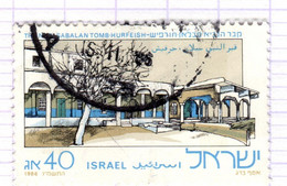 IL+ Israel 1986 Mi 1039 Nabi-Sabalan-Fest - Oblitérés (sans Tabs)