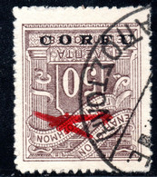 525.GREECE,ITALY,IONIAN,CORFU.1941 HELLAS 30,INVERTED OVERPRINT USED,UNRECORDED. + NORMAL MH. - Isole Ioniche