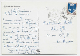 BLASON 25C MONT DE MARSAN CARTE ANNECY CACHET PLASTIQUE 39 CHAMPAGNOLE C.P.N°14 18.8.1967 JURA PEU COMMUN - Manual Postmarks