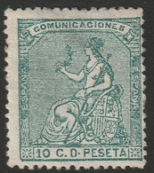 Spain 1873 Sc 193 Espagne Ed 133 Yt 132 MH* Disturbed Gum - Unused Stamps