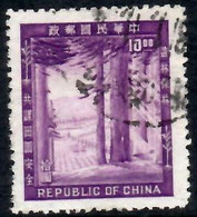Taiwan Republic Of China 1954 USED Mi 189 Tree Plantation Forest Conservation - Oblitérés