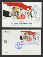 Egypt - 2021 - RARE - Limited Edition - Maxi. Card - The Egyptian Champions Tokyo Olympic Games 2020 - Unused Stamps