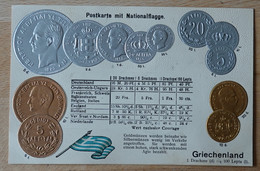 Münzen Und Handelsflagge Money Coins And Flag Pièces Et Drapeau Monete Numismatic Griechenland Drachme - Munten (afbeeldingen)