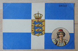Flagge Mit Portrait Und Wappen Flag With Portrait And Coat Of Arms Drapeau Avec Portrait Et Armoiries Gréce - Non Classés