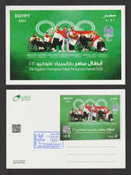 Egypt - 2021 - RARE - Limited Edition - Maxi. Card - The Egyptian Champions Tokyo Paralympic Games 2020 - Verano 2020 : Tokio