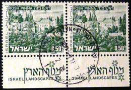 Israel - 1976 - Mi:IL 531yII  Yt:IL 465b O- Look Scan - Oblitérés (avec Tabs)