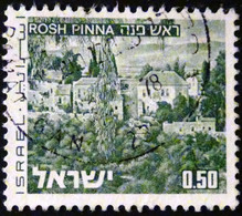 Israel - 1976 - Mi:IL 531yII  Yt:IL 465b O- Look Scan - Used Stamps (without Tabs)