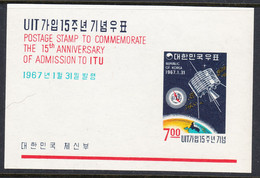 South Korea 1967 ITU Minisheet, Mint No Hinge, Sc# ,SG - Korea (Süd-)