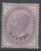 Levante 1874 - Effigie 60 C. ( * ) - General Issues