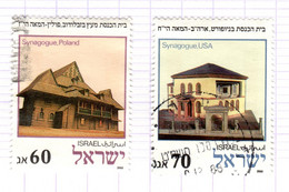 IL+ Israel 1988 Mi 1106-07 Synagogen - Oblitérés (sans Tabs)