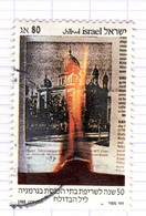IL+ Israel 1988 Mi 1110 Reichskristallnacht - Oblitérés (sans Tabs)
