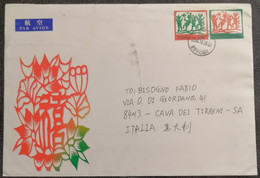 China 2004 - 540 + 100 - Air Mail Postal Cover To Italy - Luchtpostbladen