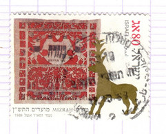 IL+ Israel 1989 Mi 1139 Papierarbeit - Oblitérés (sans Tabs)