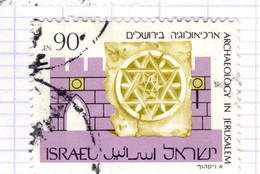 IL+ Israel 1989 Mi 1141 Archäologie - Oblitérés (sans Tabs)