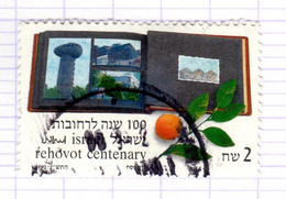 IL+ Israel 1990 Mi 1150 Rehovot - Usados (sin Tab)