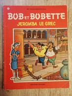 Bande Dessinée - Bob Et Bobette 72 - Jéromba Le Grec (1977) - Suske En Wiske