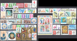 France 1990 Complete Year Set - Used - Oblitéré - 1990-1999