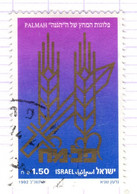 IL+ Israel 1992 Mi 1210 Palmach - Usados (sin Tab)
