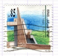 IL+ Israel 1992 Mi 1219 Gefallene - Used Stamps (without Tabs)