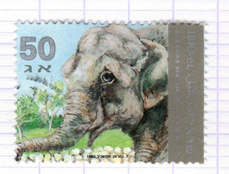 IL+ Israel 1992 Mi 1241 Elefant - Usados (sin Tab)