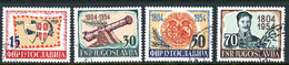 Yugoslavia USED 1954 - Usati