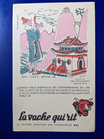 BUVARD PUBLICITAIRE  FROMAGE LA VACHE QUI RIT ILLUSTRATEUR LUC MARIE BAYLE   MARCO - Senape