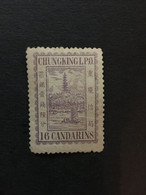 CHINA  STAMP SET, Imperial , CINA, CHINE,  LIST 1896 - Otros