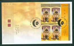 Année Lunaire Du Chien / Dog Lunar Year; Timbres Scott # 2140 Stamps; Pli Premier Jour / First Day Cover (7049) - Covers & Documents